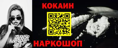трава Дубна