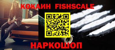 гашик Донской