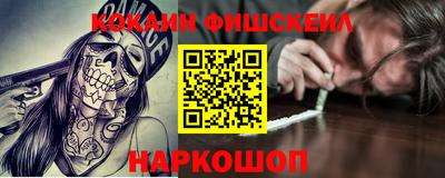 трава Дубна