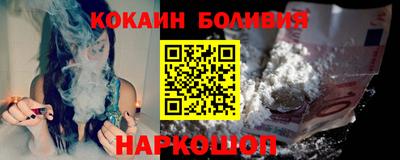 ALPHA-PVP Заволжье