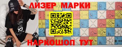 гашик Донской