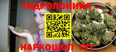мет Донецк