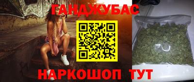 трава Дубна