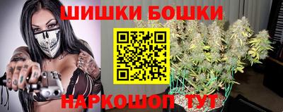 трава Дубна
