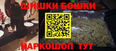 мет Донецк