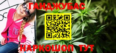 ALPHA-PVP Заволжье
