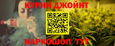 мет Донецк
