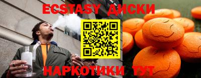 гашик Донской