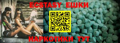 гашик Донской