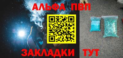 трава Дубна