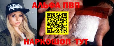 гашик Донской