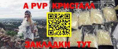 трава Дубна