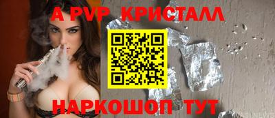 трава Дубна