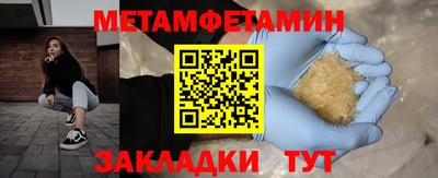 гашик Донской