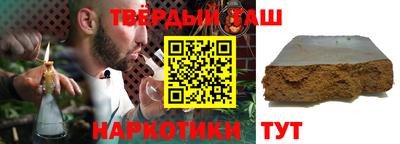трава Дубна