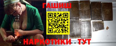 ALPHA-PVP Заволжье