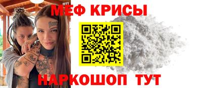 ALPHA-PVP Заволжье