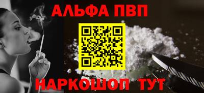 трава Дубна
