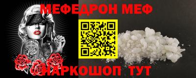 гашик Донской